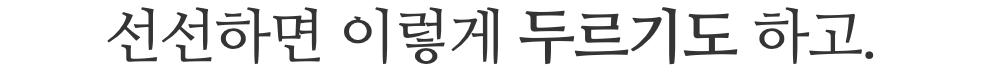 스크린샷 2024-02-02 오후 3.38.37.png