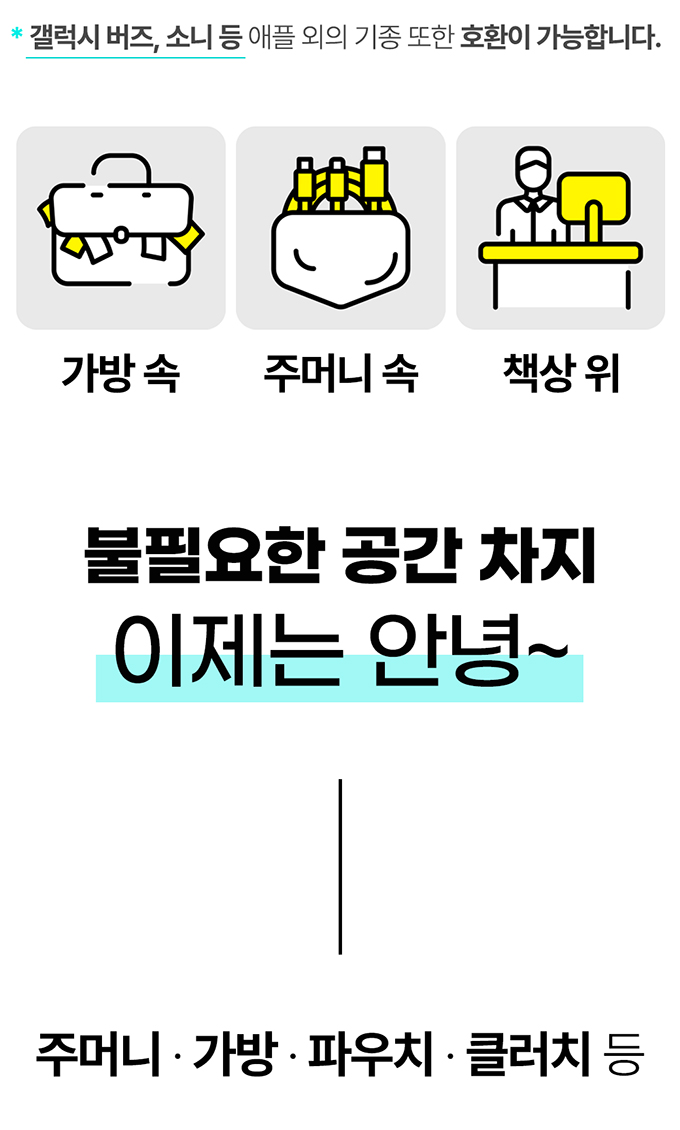 와디즈_budi_28.jpg