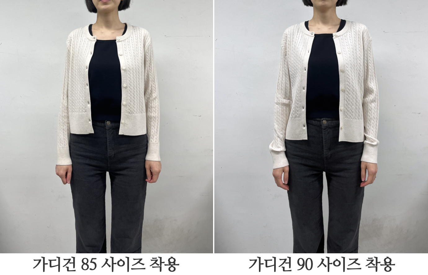 스크린샷 2024-02-02 오후 3.51.04.png
