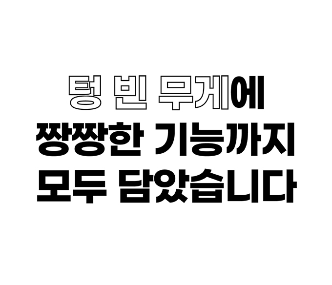 와디즈_budi_24.gif