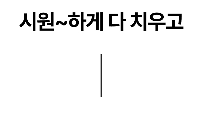 와디즈_budi_03.jpg