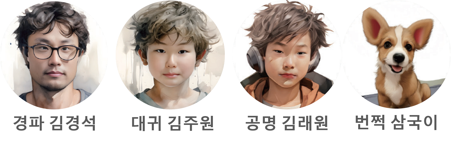 메이커소개.png