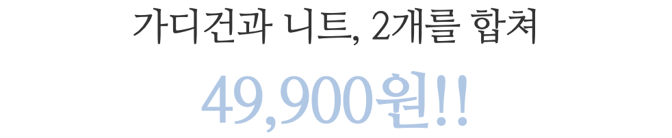 스크린샷 2024-02-02 오후 3.39.25.png