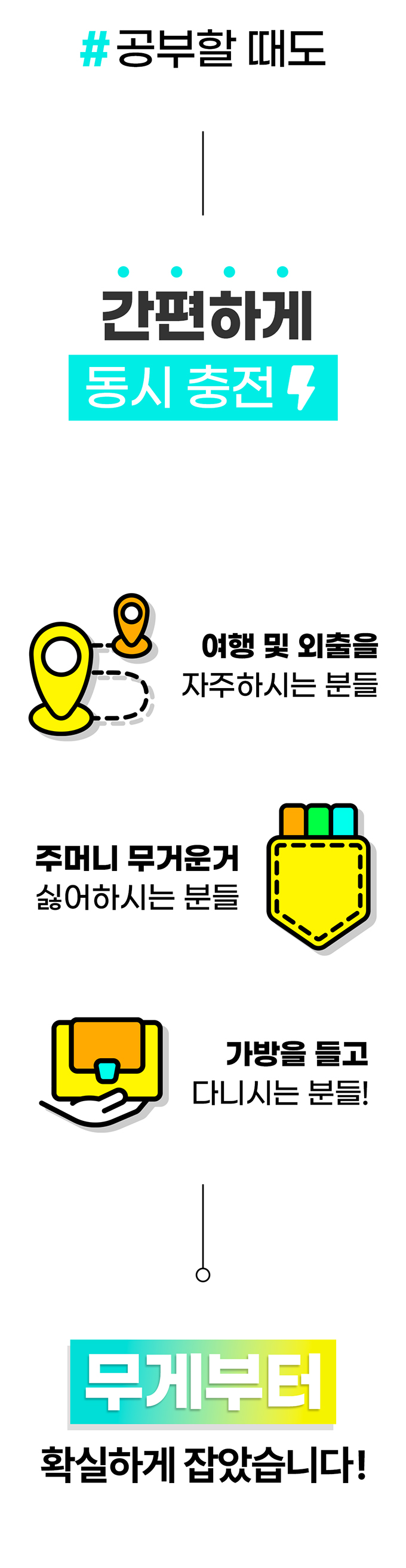 와디즈_budi_17.jpg