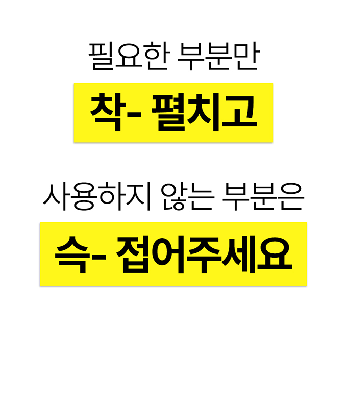 와디즈_budi_07.jpg