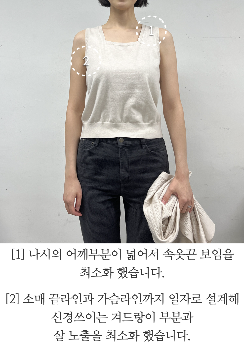 스크린샷 2024-02-02 오후 3.45.51.png