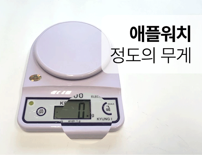 와디즈_budi_19.gif