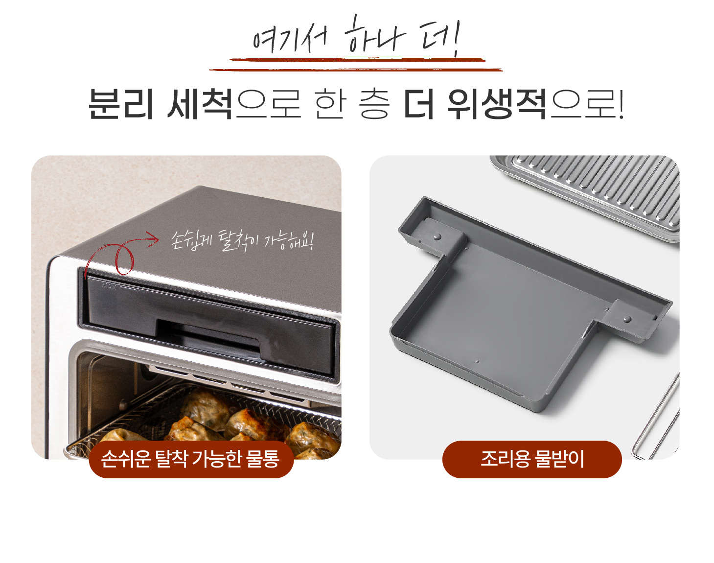 포인트 5 본내용 수정3_대지 1.jpg