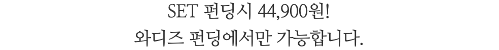 스크린샷 2024-02-02 오후 4.01.25.png