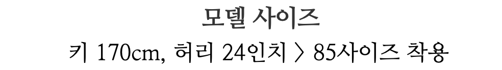 스크린샷 2024-02-02 오후 4.07.45.png