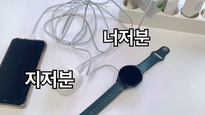 와디즈_budi_02.gif