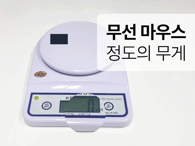 와디즈_budi_20.gif