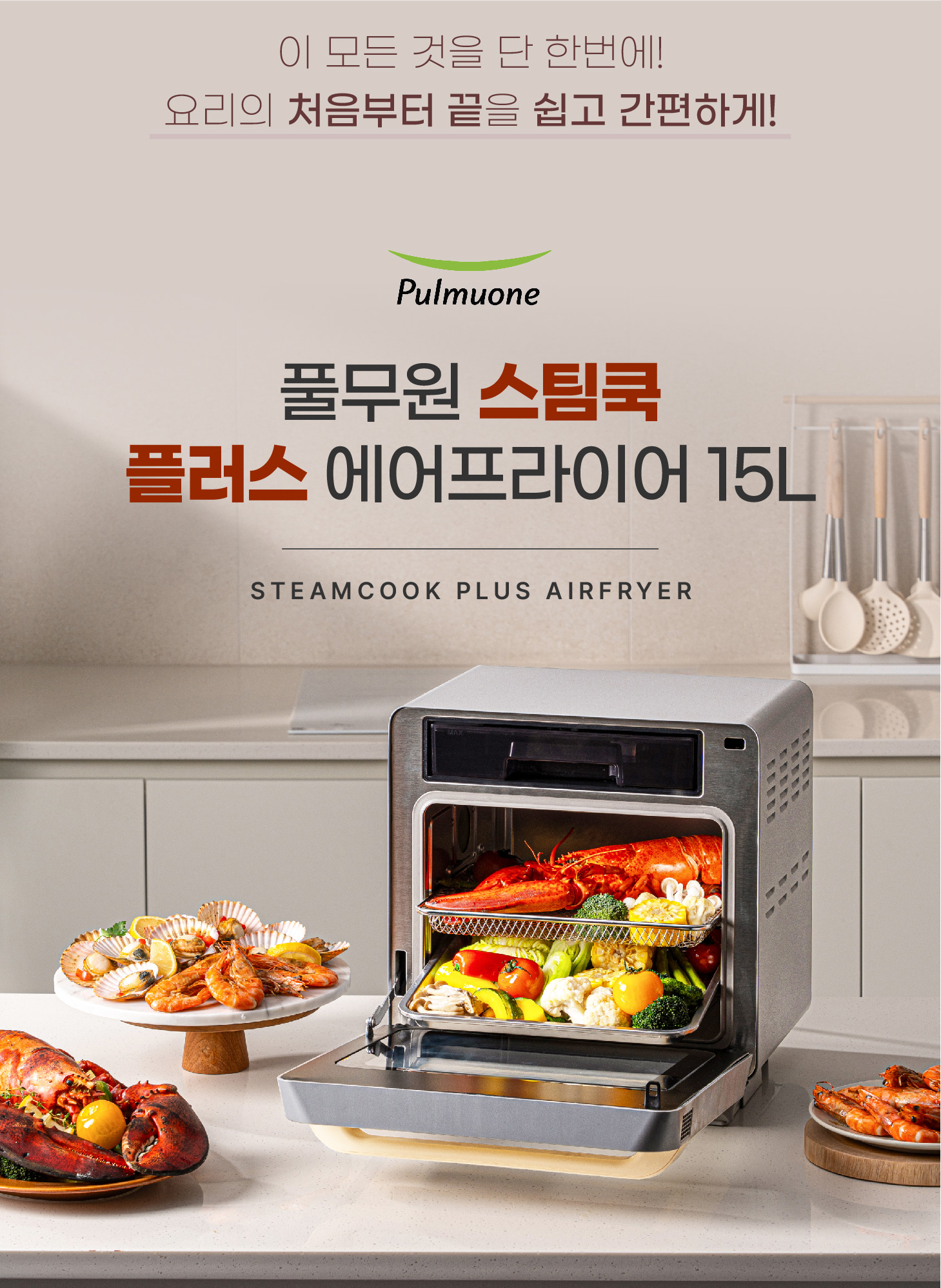 인트로 수정2_대지 1.jpg