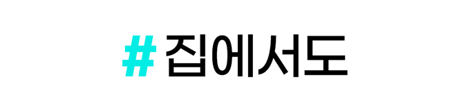 와디즈_budi_11.jpg