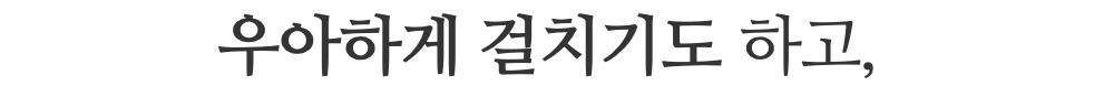 스크린샷 2024-02-02 오후 3.38.06.png