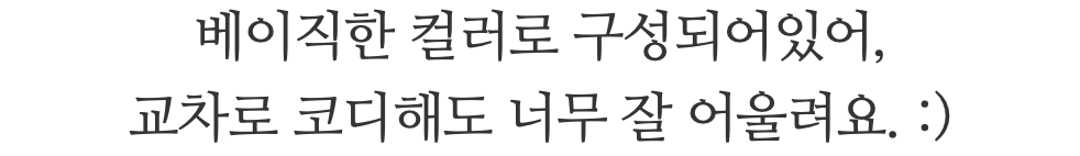스크린샷 2024-02-02 오후 3.49.27.png