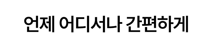 와디즈_budi_09.jpg