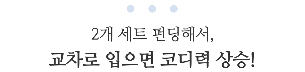 스크린샷 2024-02-02 오후 4.21.09.png