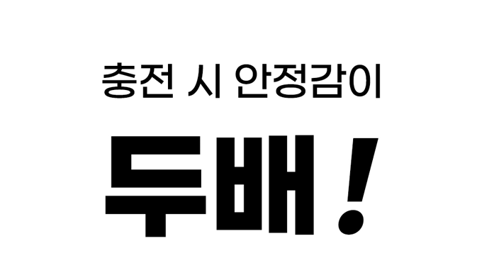 와디즈_budi_37.gif