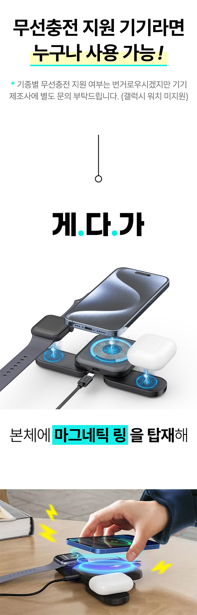 와디즈_budi_35.jpg