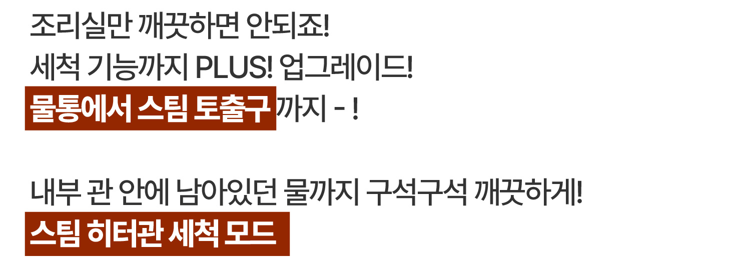 포인트 5 본내용 수정2_대지 1.jpg