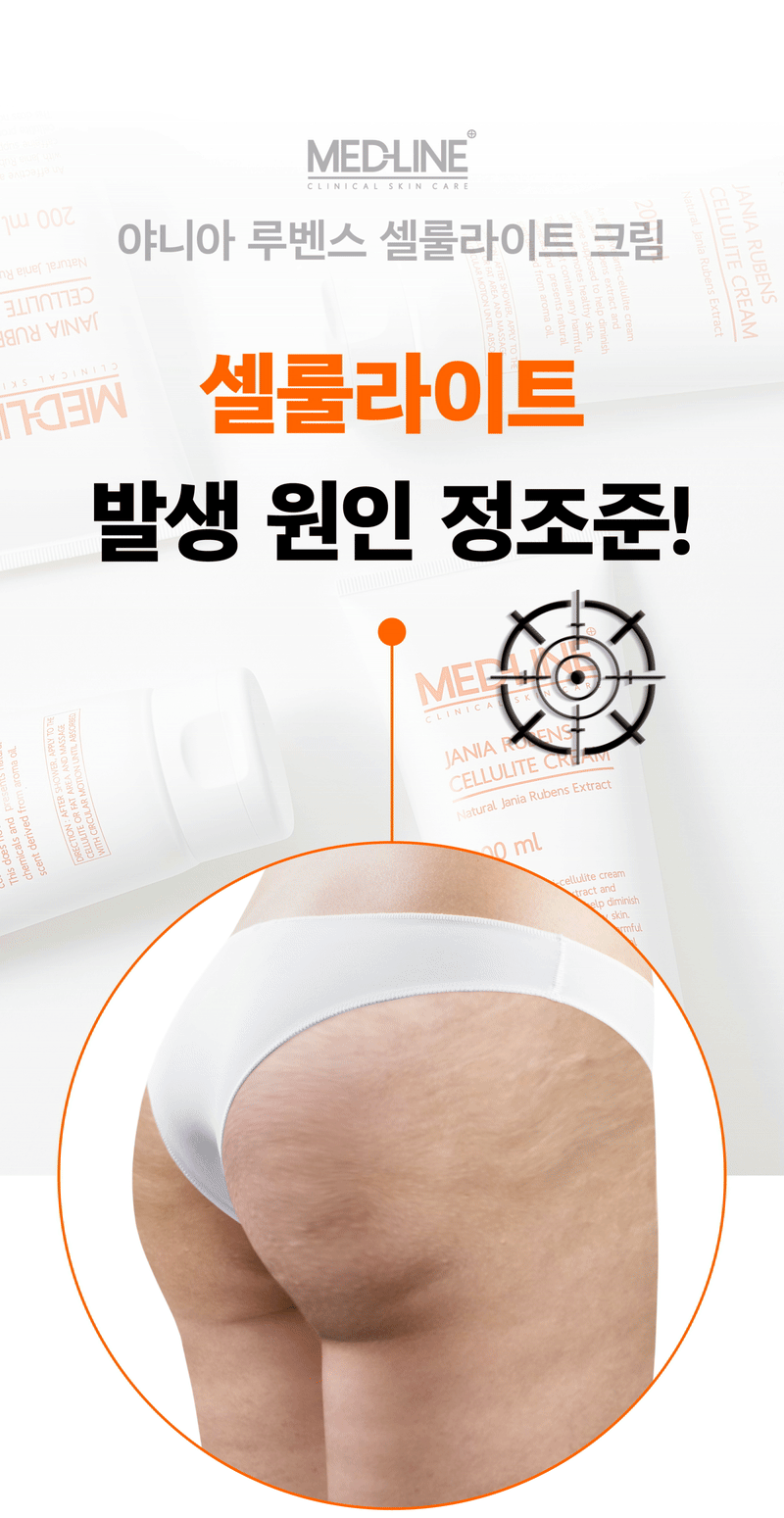 정조준.gif