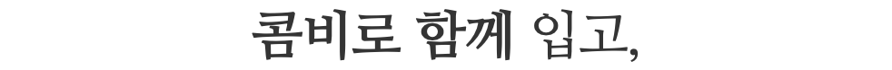 스크린샷 2024-02-02 오후 3.37.55.png