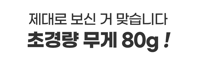 와디즈_budi_22.gif