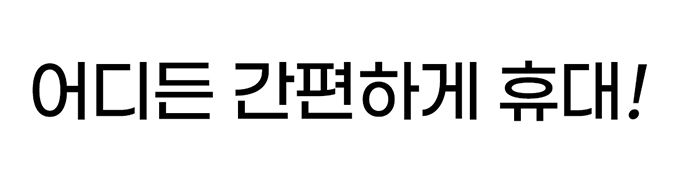 와디즈_budi_32.jpg