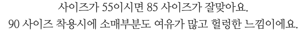 스크린샷 2024-02-02 오후 3.52.51.png