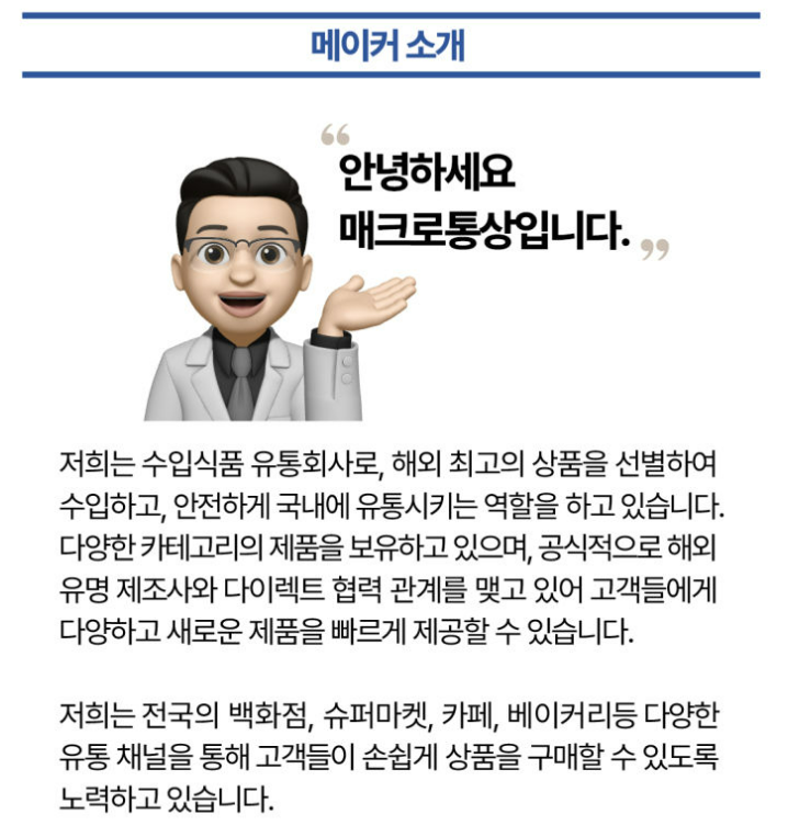 왜 와디즈.png