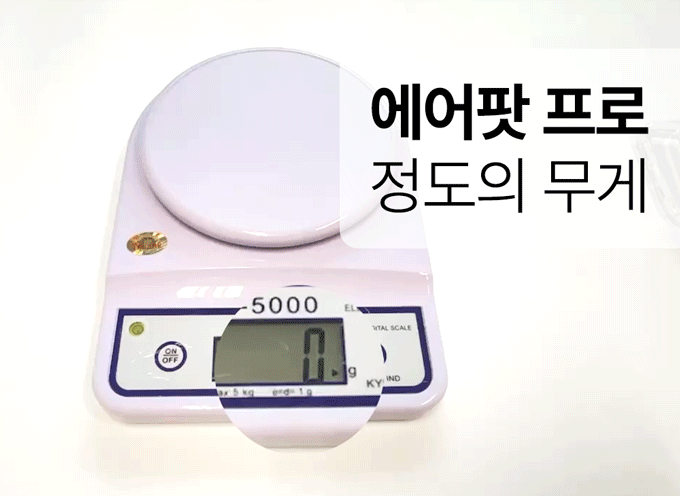 와디즈_budi_18.gif