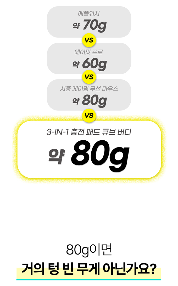 와디즈_budi_23.jpg