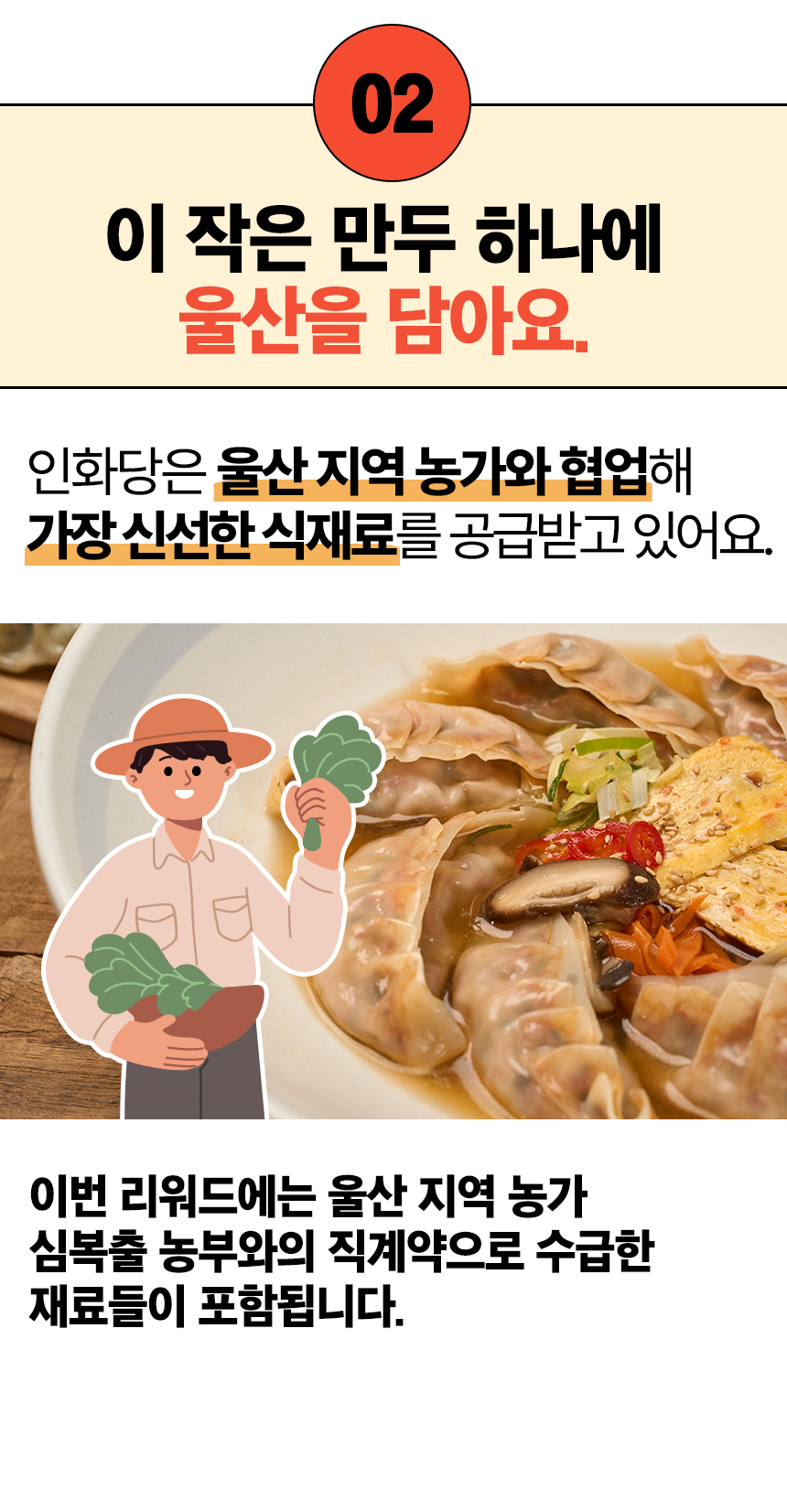 인화당-20.jpg
