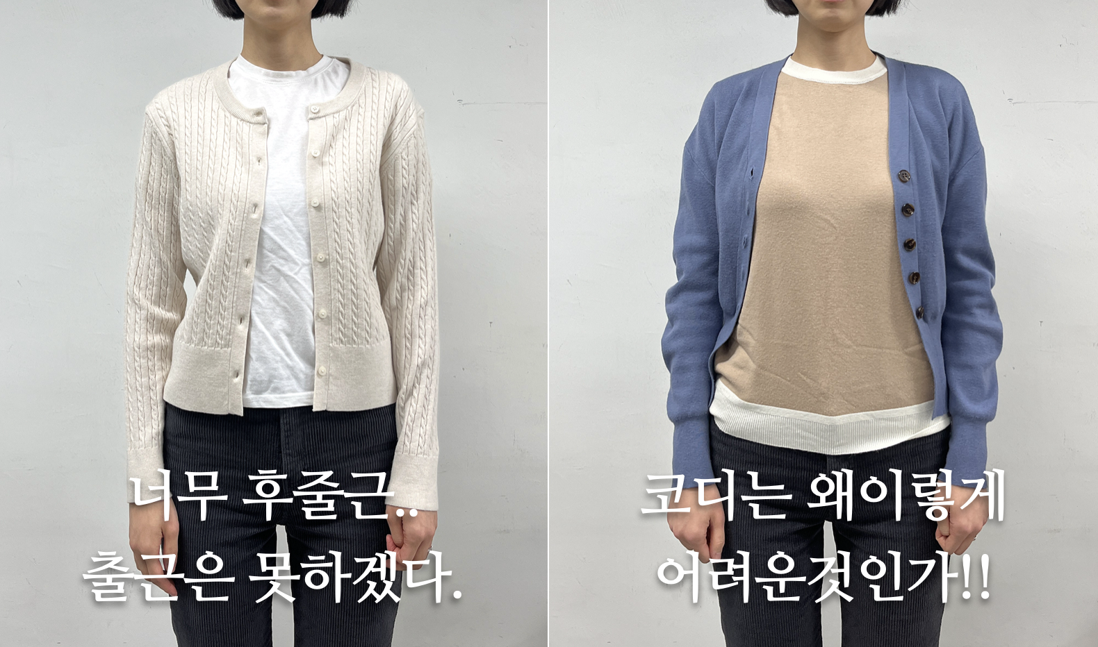 스크린샷 2024-02-02 오후 3.34.28.png