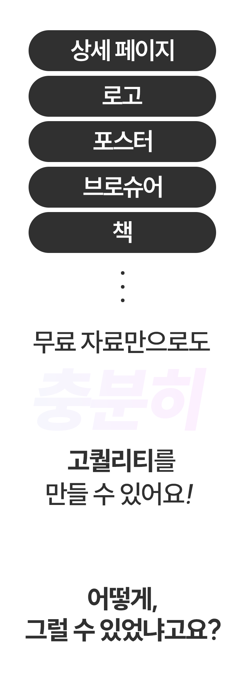 003.gif