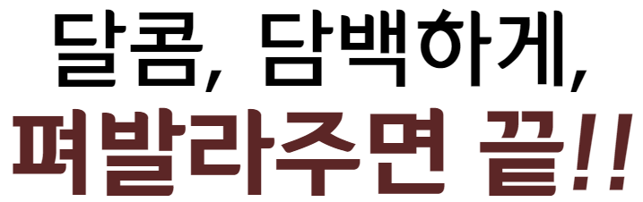 20240203_004424.png