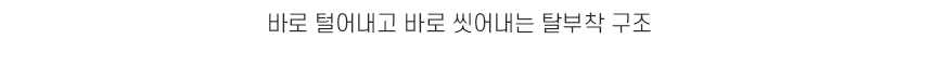 0202최종)프롤리스텝_상세페이지_07.jpg