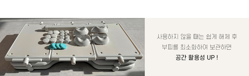 0202최종)프롤리스텝_상세페이지_24.jpg