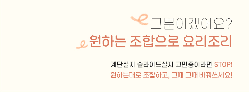 0202최종)프롤리스텝_상세페이지_13.jpg