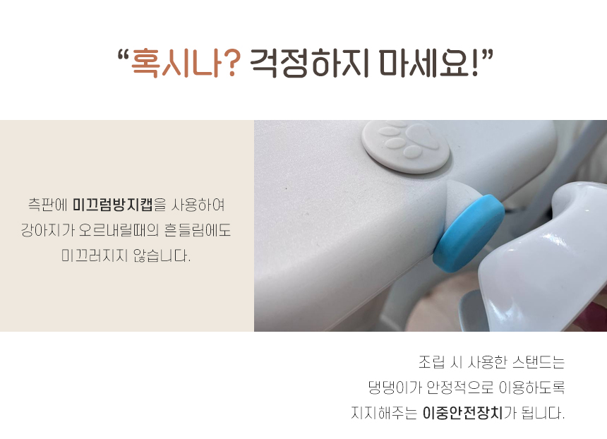 0202최종)프롤리스텝_상세페이지_25.jpg