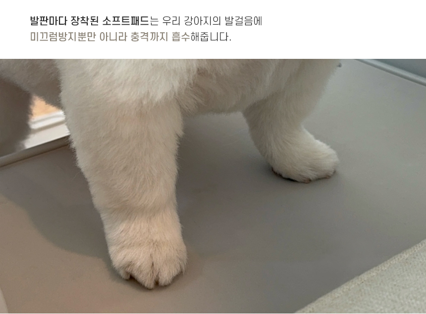 0202최종)프롤리스텝_상세페이지_11.jpg