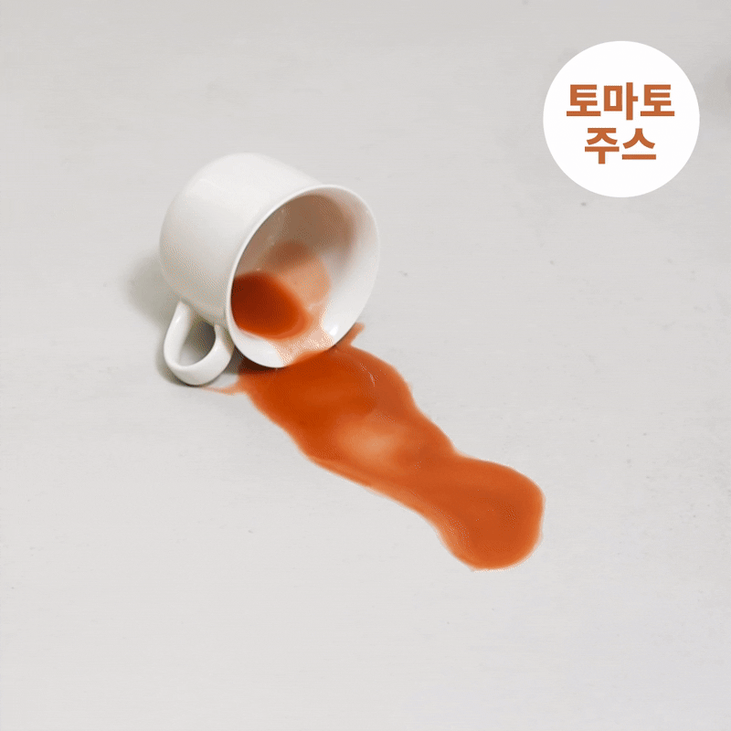 주스 엎지르기.gif