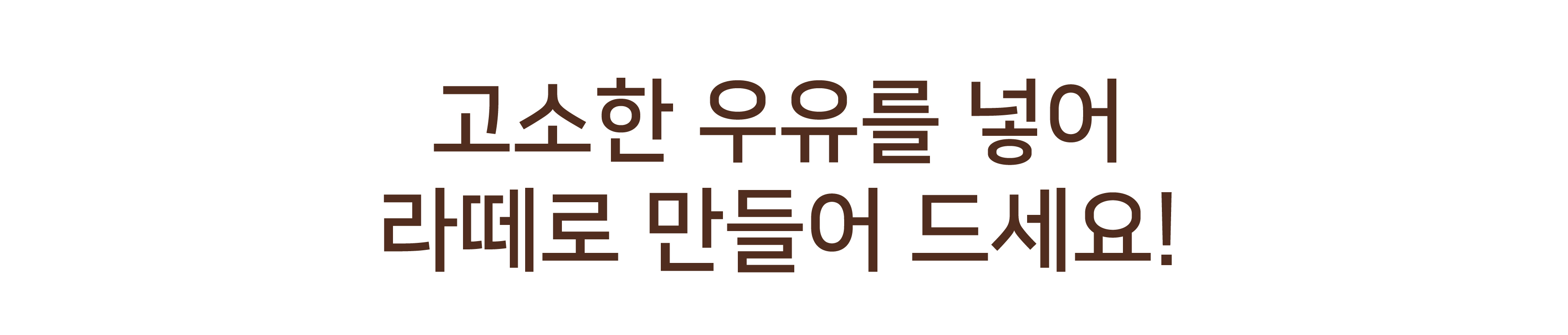 외디즈 상세페이지 860px 최종_3-8.jpg