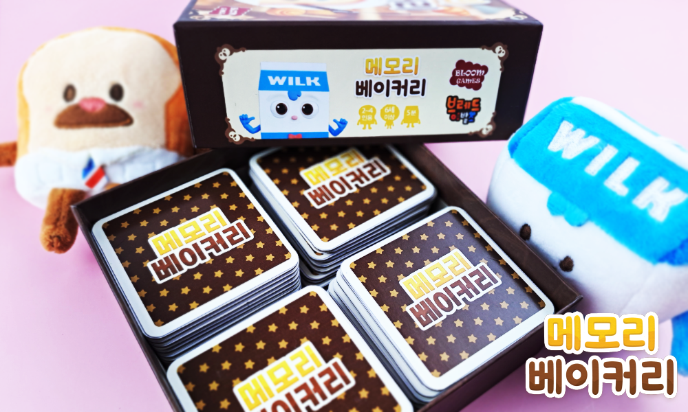 메모리사진3.png