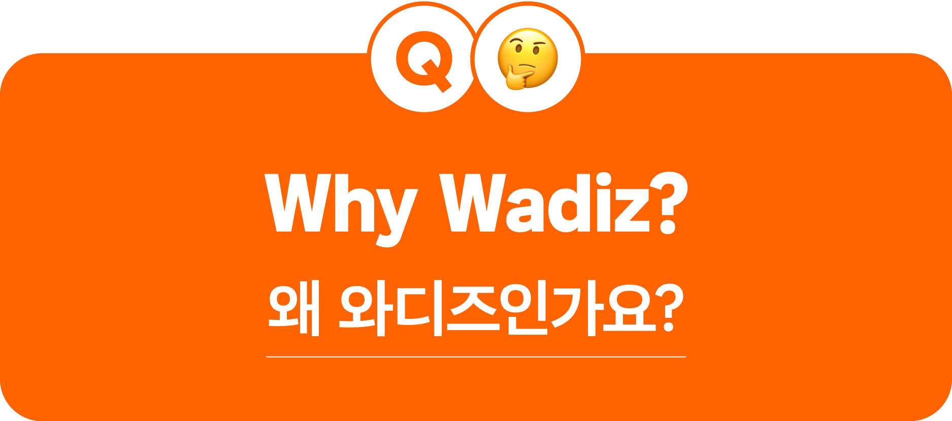 메드라인_셀룰크림(최종)-91.jpg