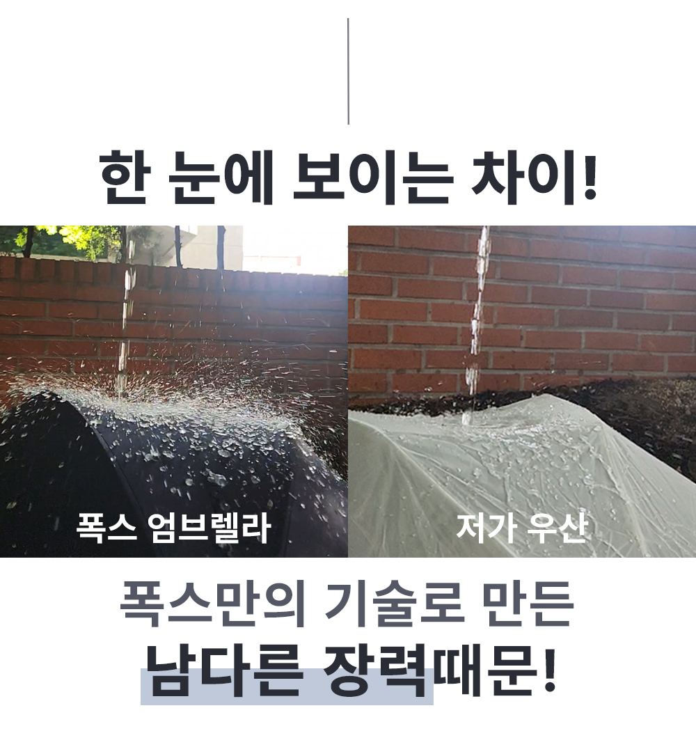 차이7-2 복사.jpg