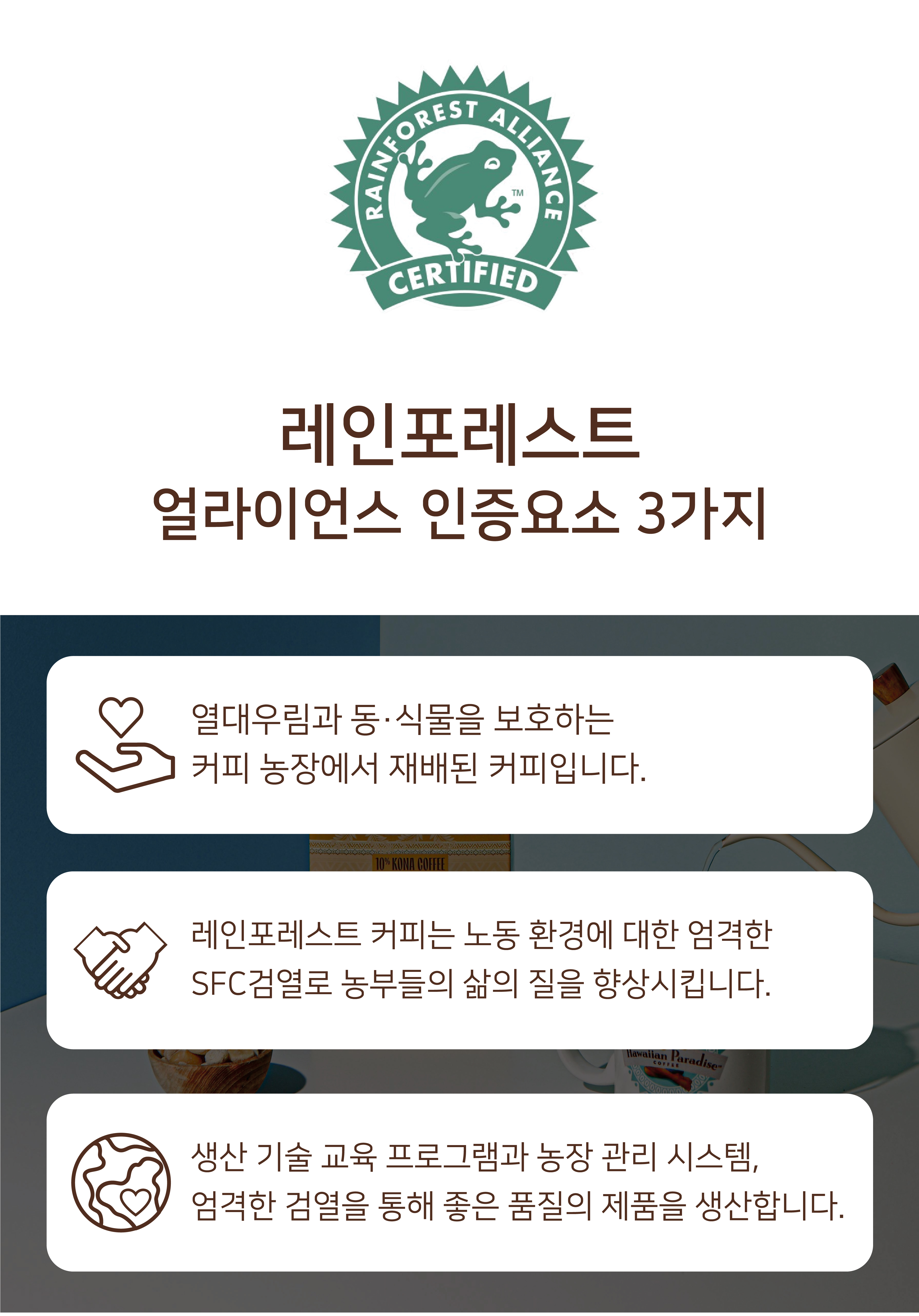 외디즈 상세페이지 860px 최종_3-3.jpg