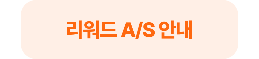 a - s.png