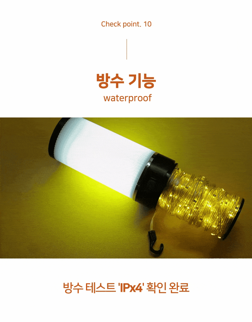 022_용량축소.gif